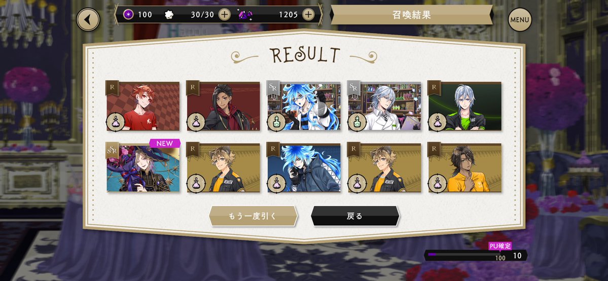 Leaf🌿🍟@ツイ展4/20 tweet media