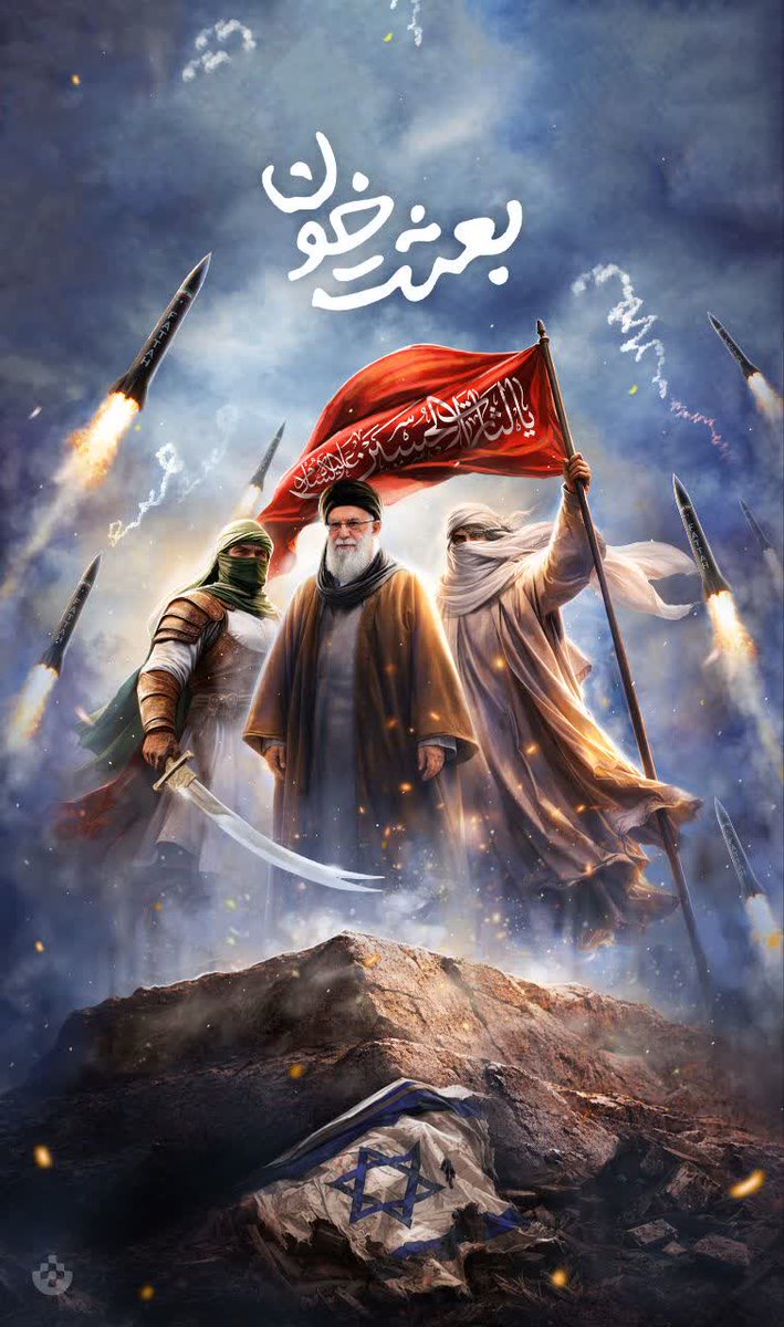 با سینه که دارد اشتیاقت چه کنم
با رفتن کوه صبر و طاقت چه کنم

ای خوب ترین خوب ترین مرد وطن
با داغ چهل روز فراقت چه کنم

#جانفدا
#اربعین_امام