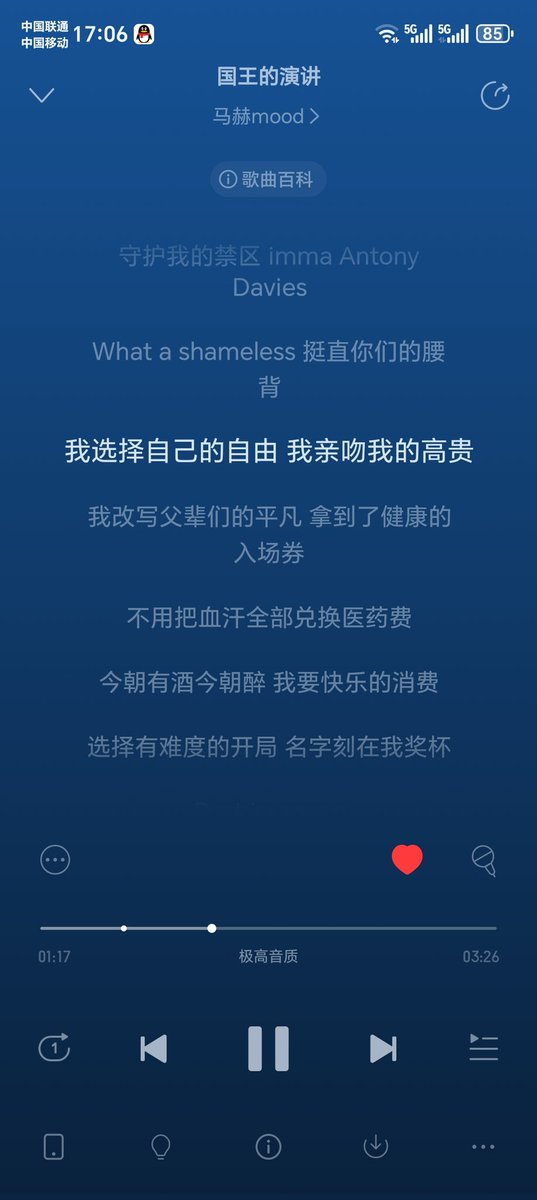 有梦想的灵梦 tweet media