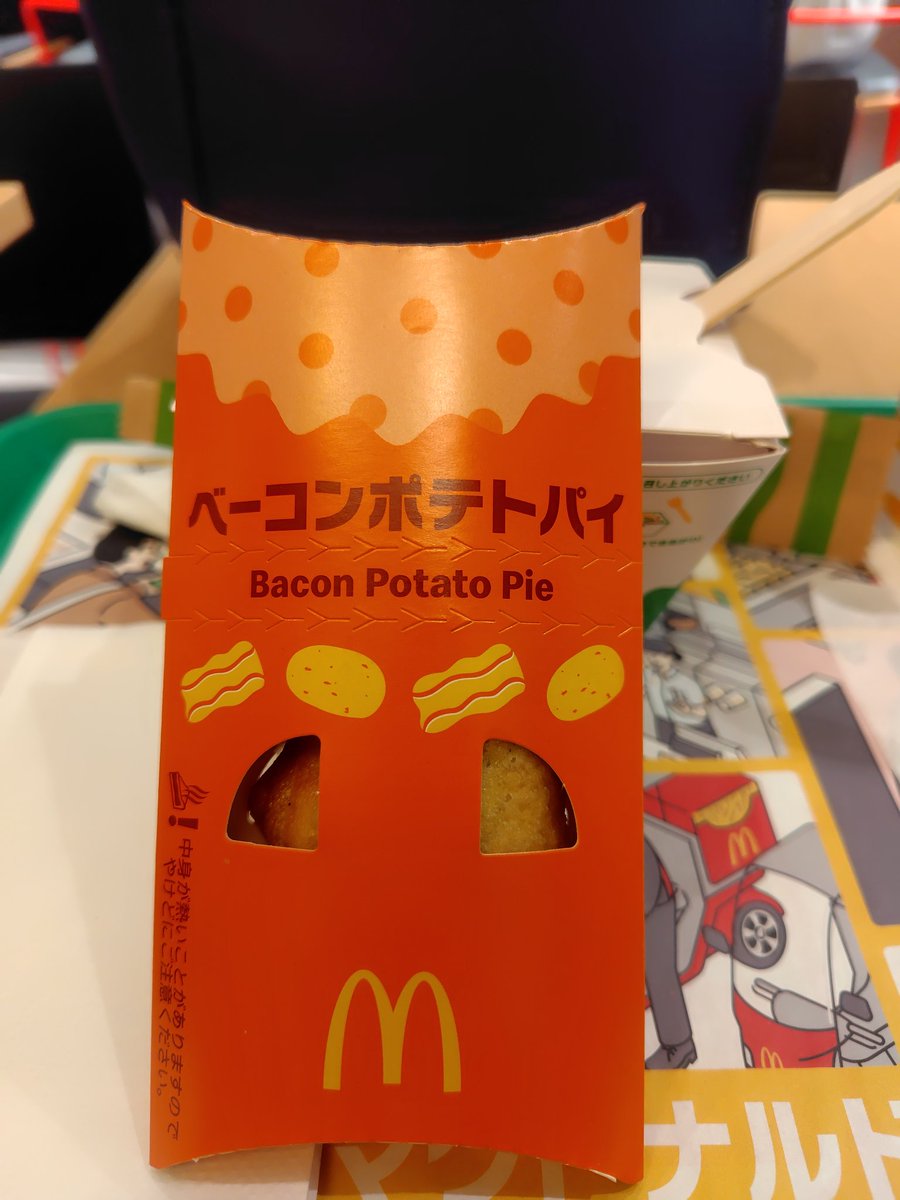 ちーちー(kimi) tweet media