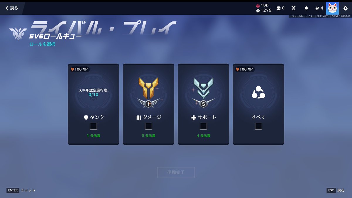 鳳仙かろく tweet media