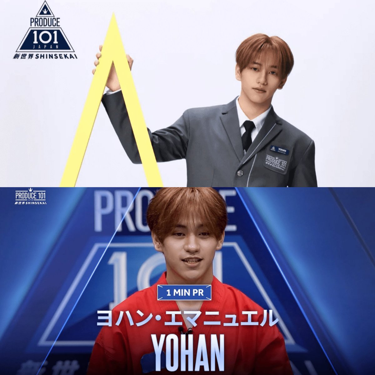philconcerts's tweet photo. A proud moment for Philippine talent.

Yohan Emmanuel Mesa (known on the show as Yohan Emmanuel or simply Yohan) is representing the country with grace and determination as a contestant on Produce 101 Japan: Shinsekai (Season 4 of the Produce 101 Japan franchise). https://t.co/q5hZNn2bVj