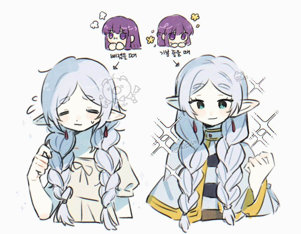 Rainsoup/비수프 tweet media