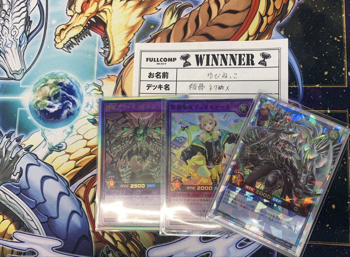 アウトレット 販売 店 遊戯王：お楽しみBOX⑥（15000円～相当