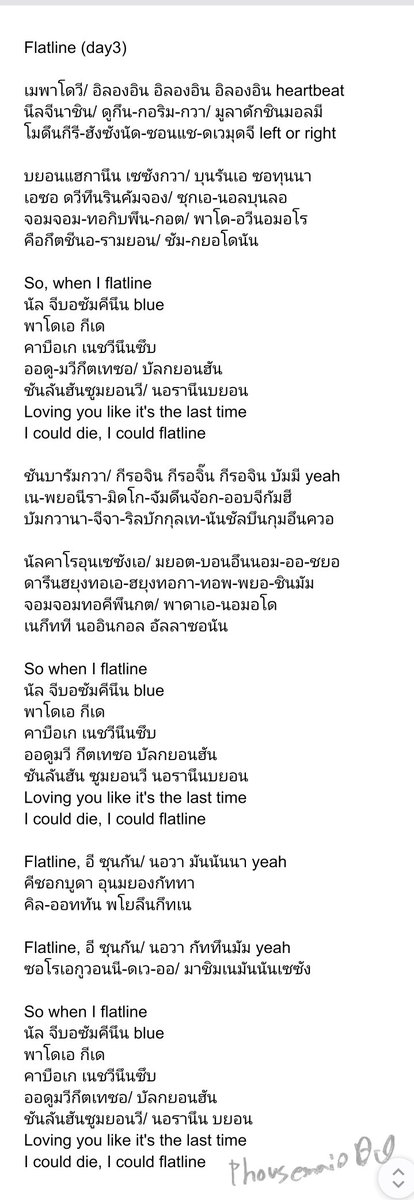❤️พชย tweet media