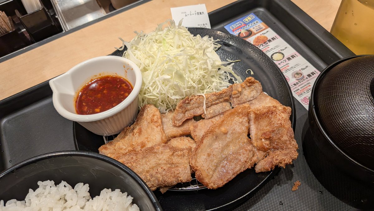 もじゃもじゃ tweet media