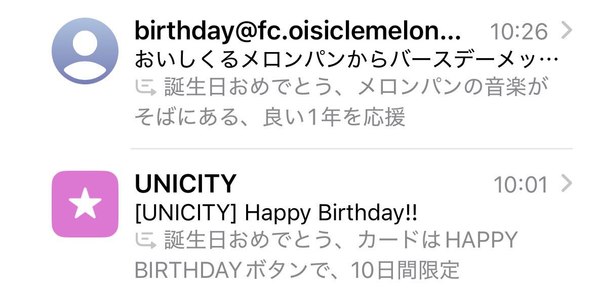 ひなぼぅ🐶 tweet media