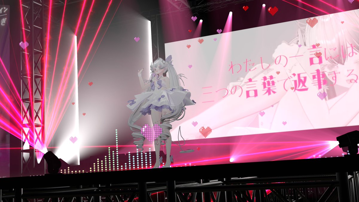 「ほつ」 tweet media