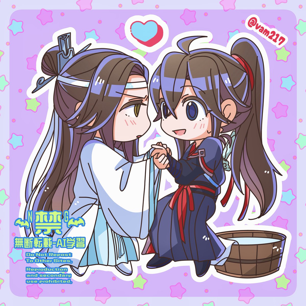 蝙蝠🦇（vam) tweet media