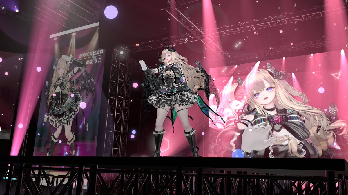 「ほつ」 tweet media