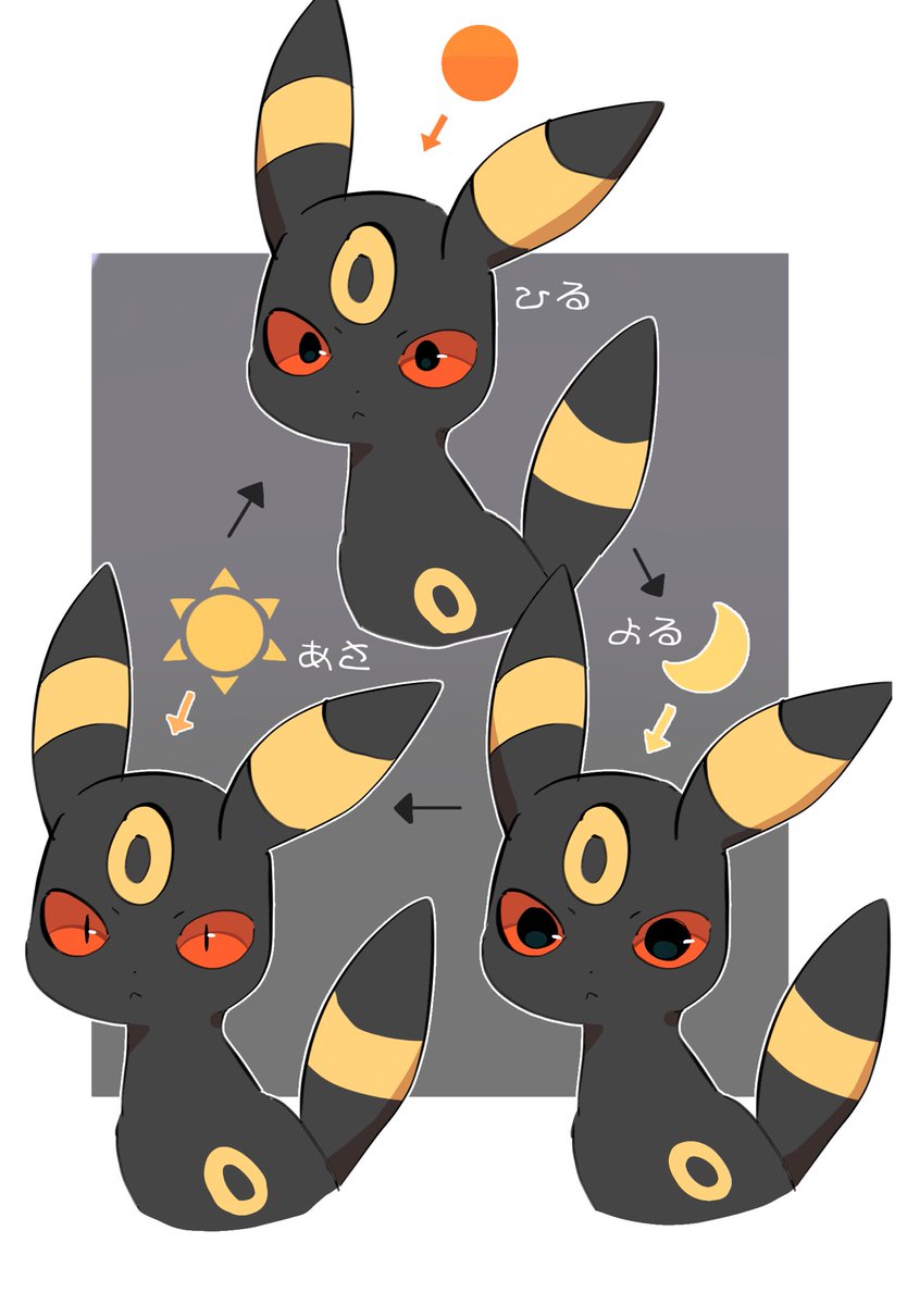 ピンク tweet media