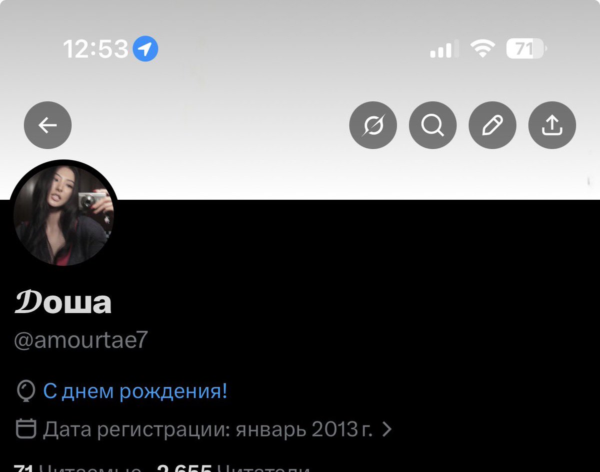 𝓓оша tweet media