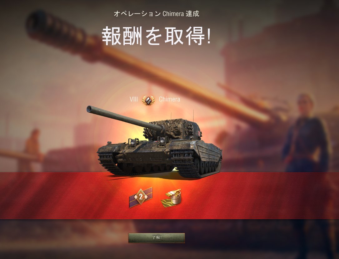 hassi33794663's tweet photo. 次はアーリー頑張るぞ https://t.co/vVg9AvPWCZ