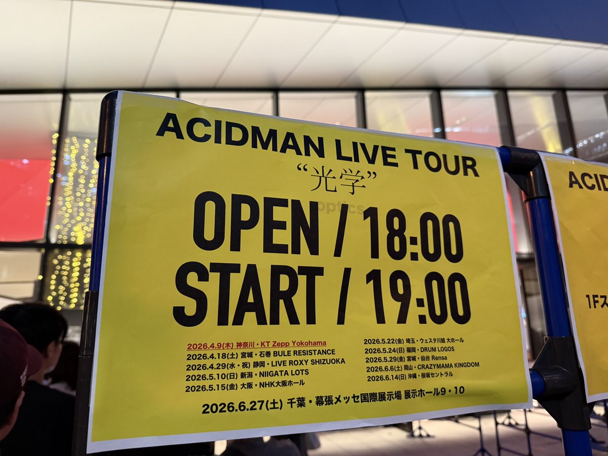 まるさむ tweet media