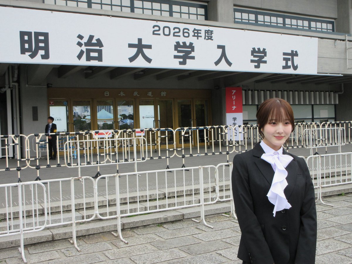 本田紗来 tweet media