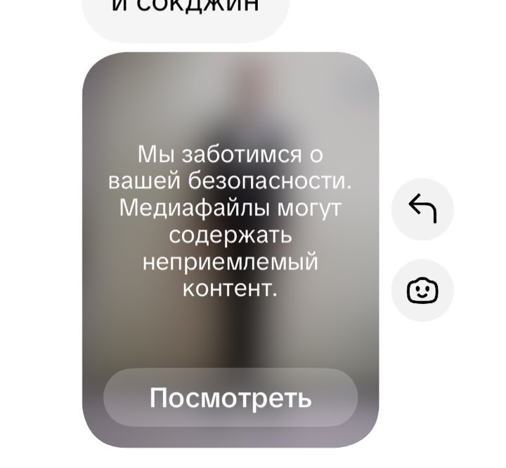 нана⁷ ⊙⊝⊜ tweet media