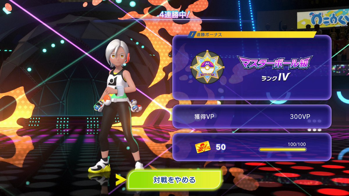 アンソニー【Anthony】 tweet media