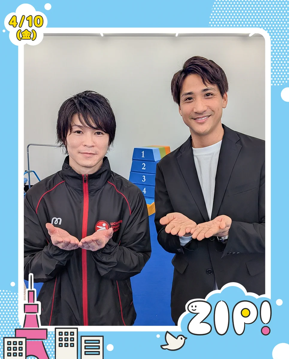 ZIP! 【公式】 on X: 