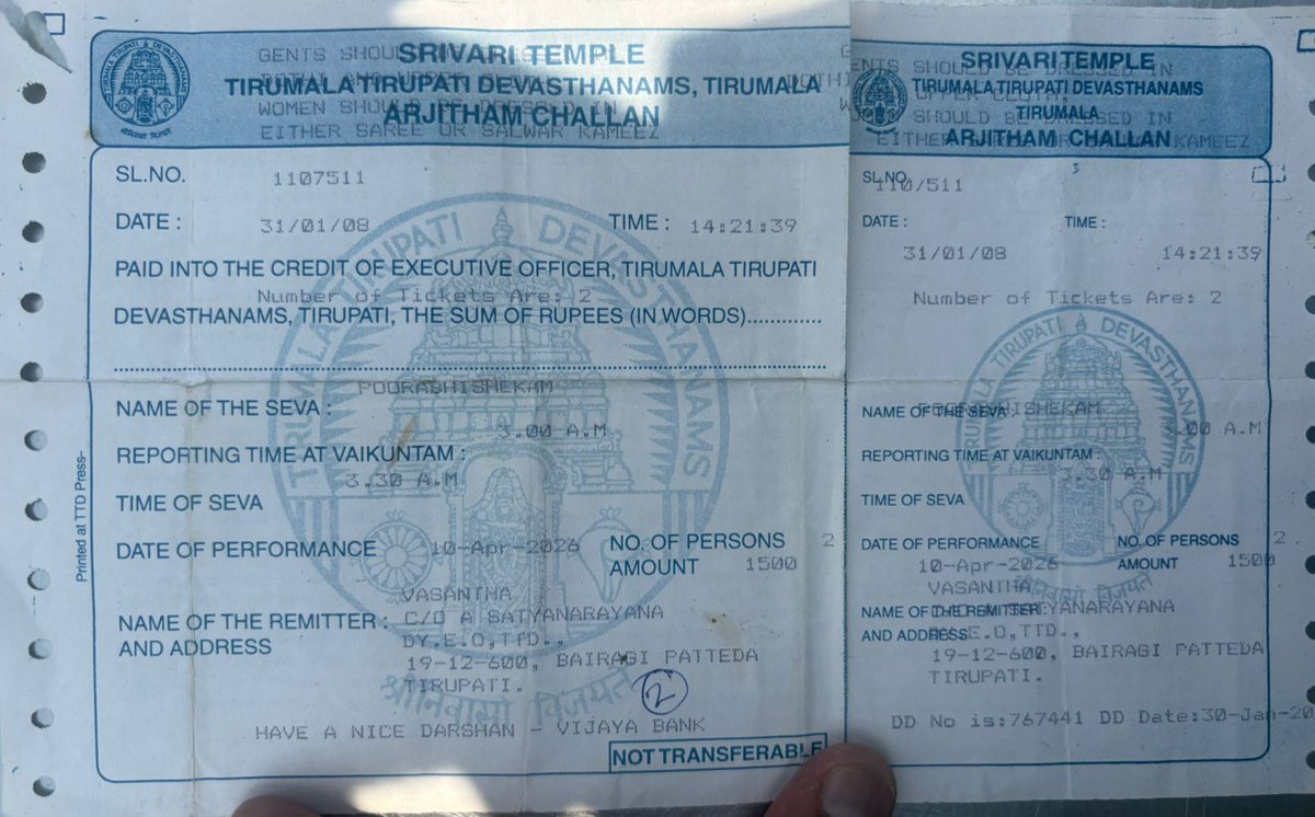 Shridhar_D_V's tweet photo. @TTDevasthanams  @TTDevasthanams @ttd_updates #ttd @TTDevasthanams 
This ticket was booked in 2008 and today when mom and dad went to check for darshan they are saying the ticket is not valid what's the point of waiting for so many years please do something or give other option https://t.co/237uFK8dhc