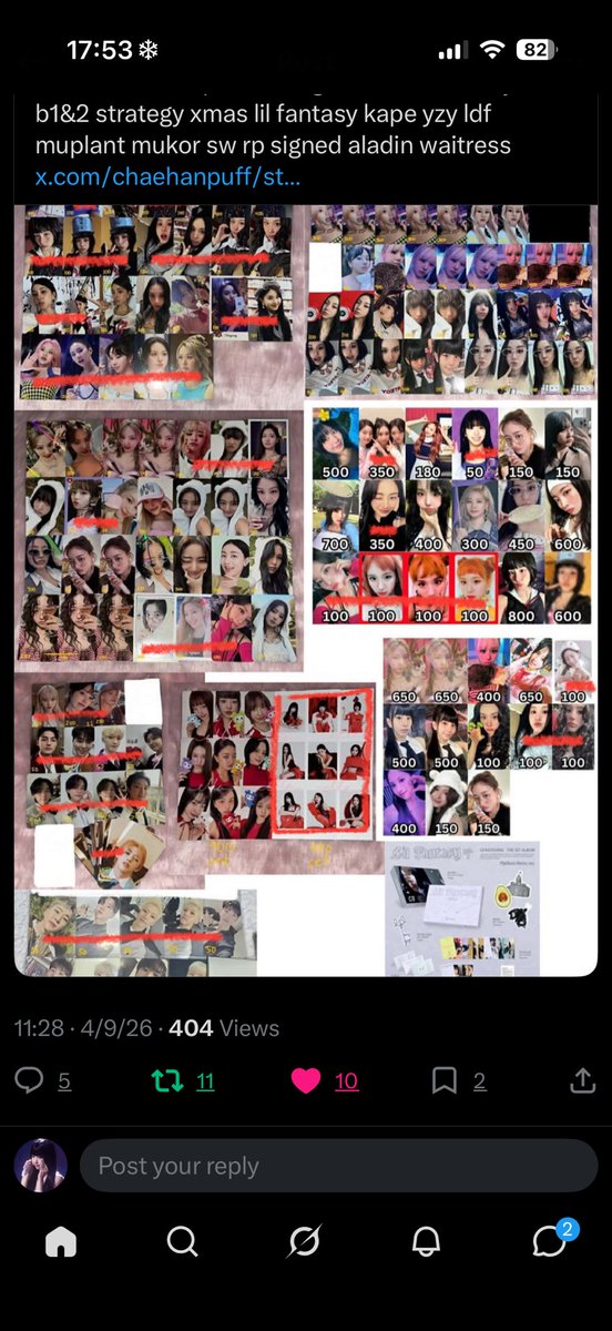 ai | fan acc on ebbg 🧑🏻‍🩰 ྀི ⊹₊ ⋆ tweet media