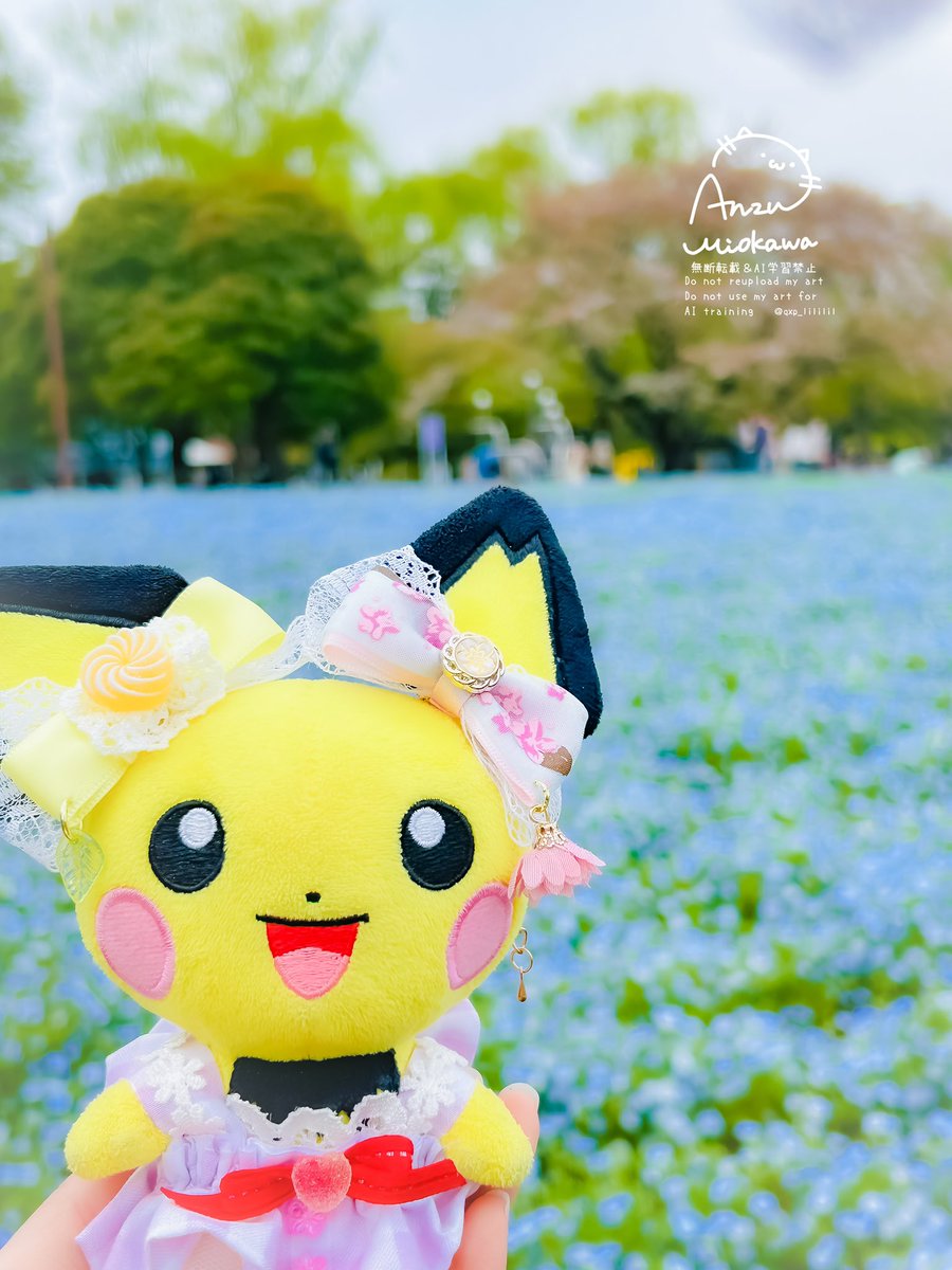 澪河 杏 tweet media