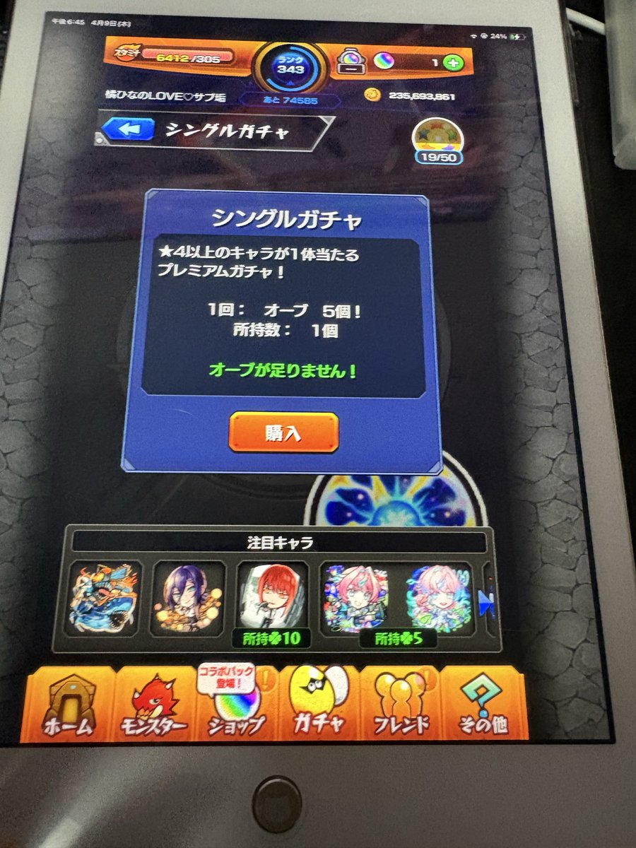 ぴぃしげ tweet media