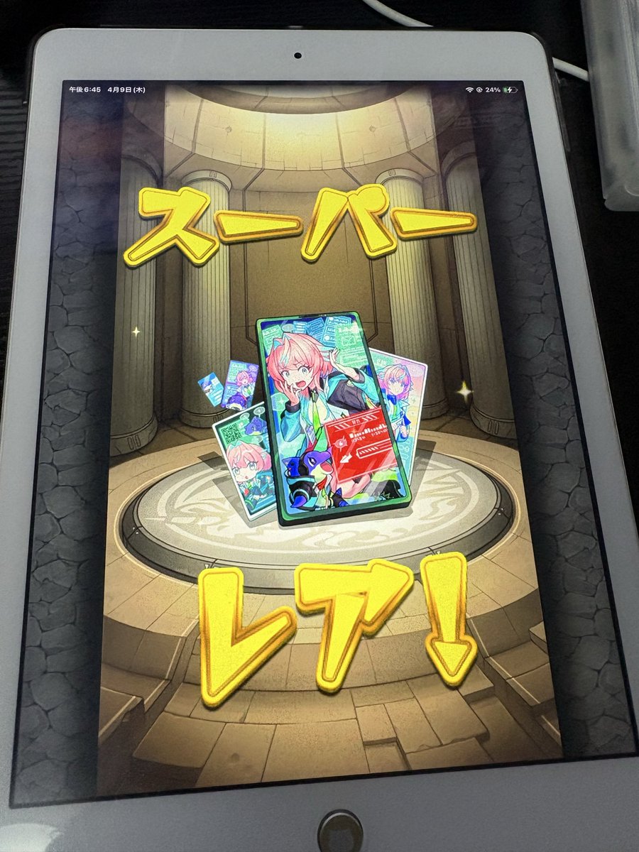 ぴぃしげ tweet media