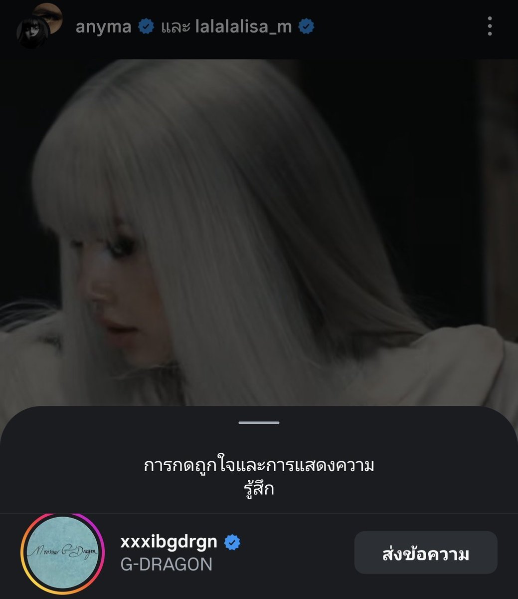 🥢ติ่มซำ 🥕✰❥︎🕸️😽 tweet media