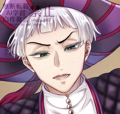 海月🪼 tweet media