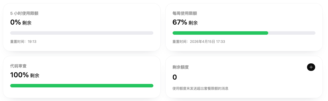 溴化锂 tweet media