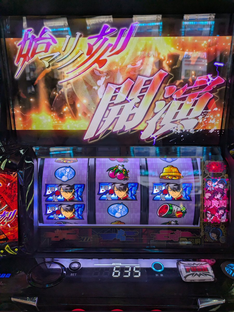 博多の砂糖 tweet media