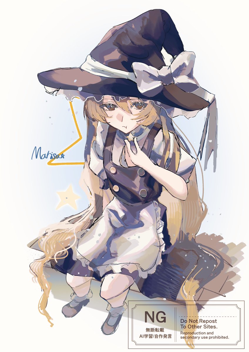 ネル子 tweet media