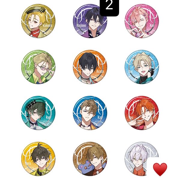 narumi.i取引垢 tweet media