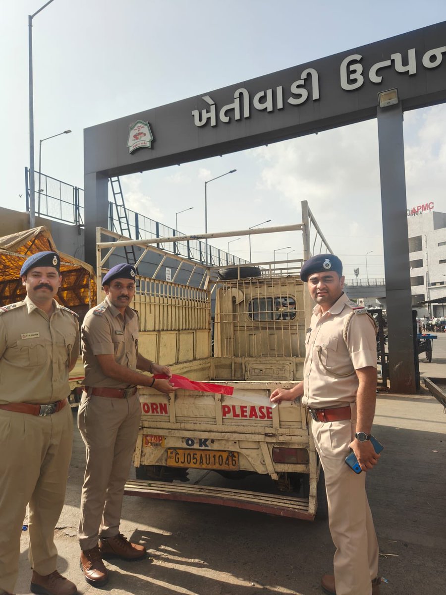 RTO Surat tweet media