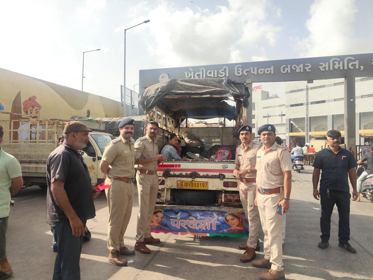 RTO Surat tweet media