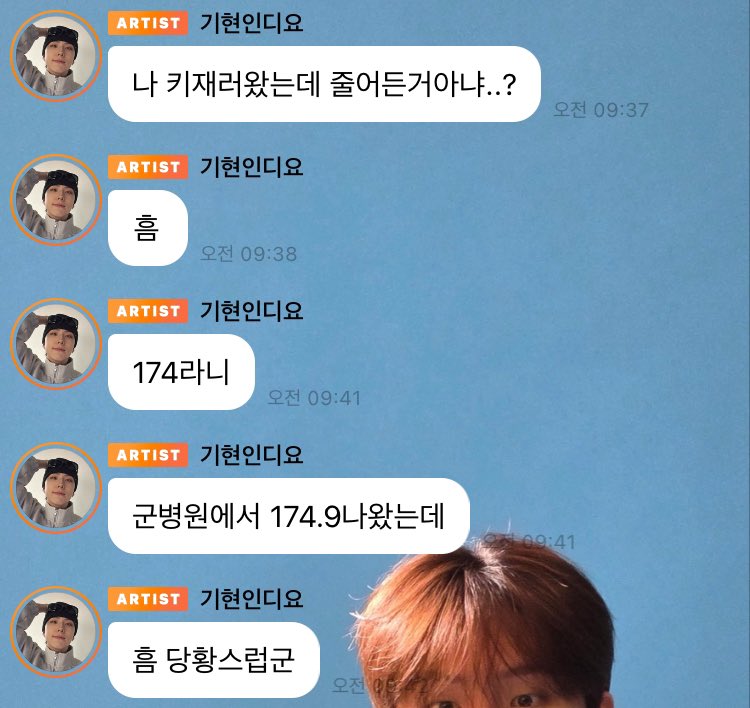 유유키 tweet media