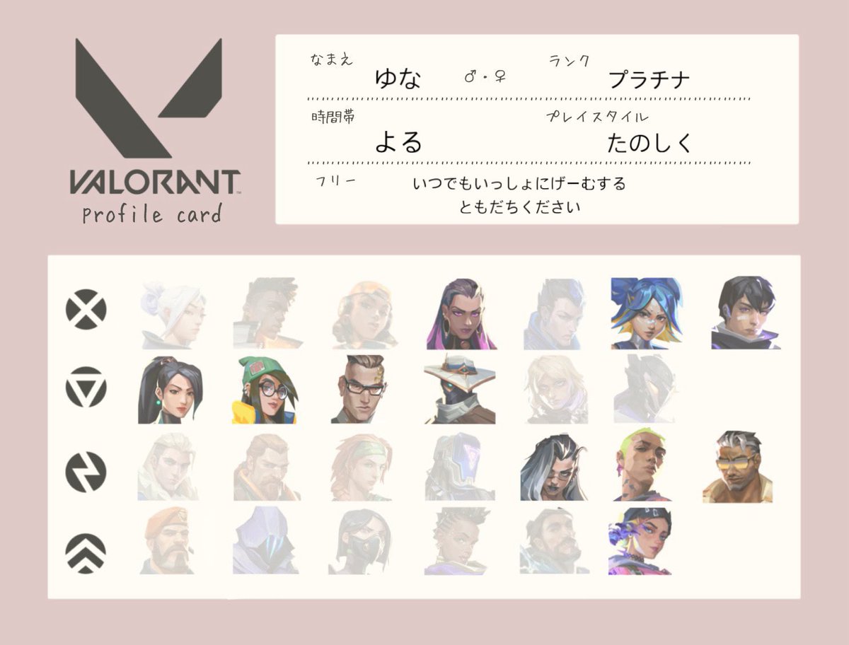໊ tweet media