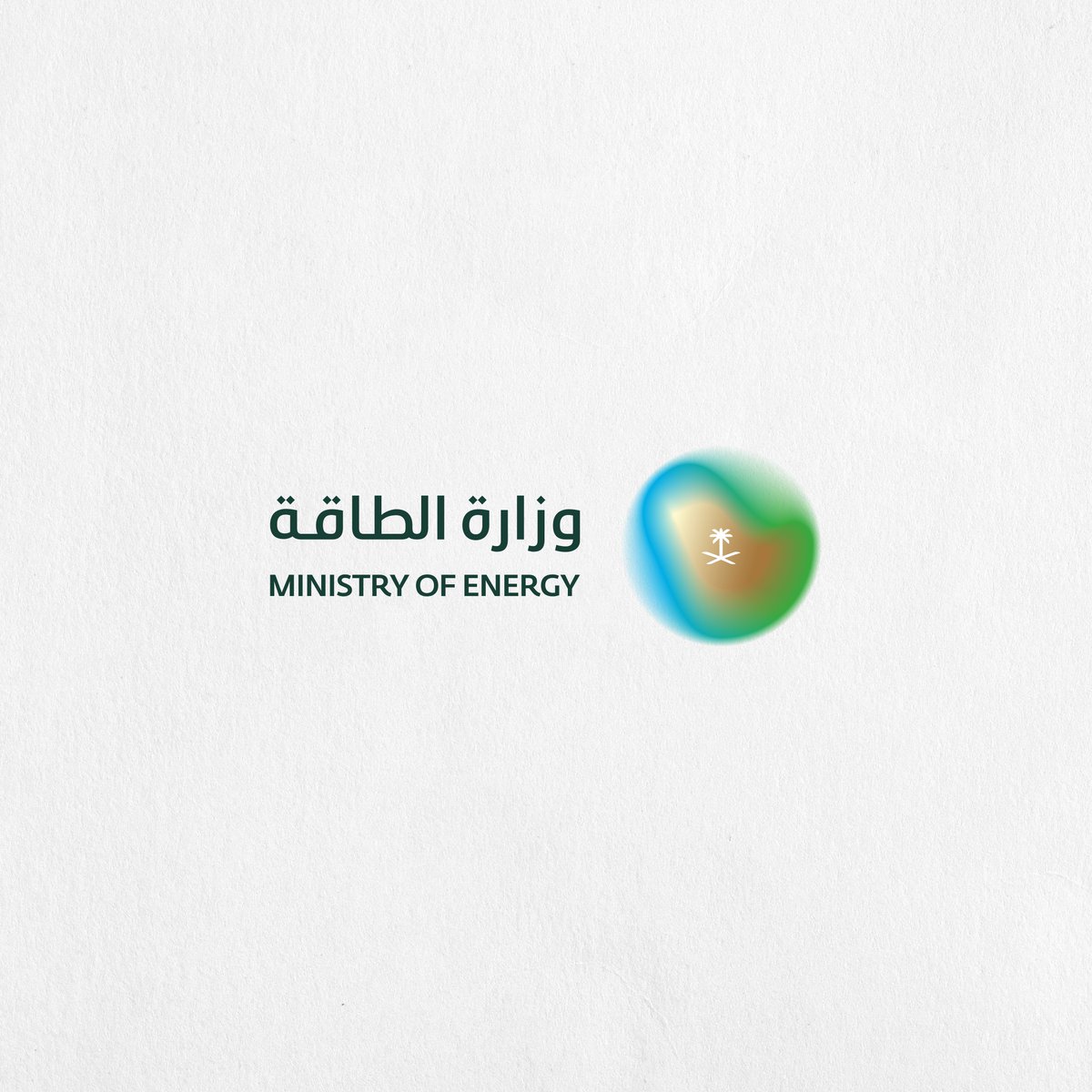 MoEnergy_Saudi's tweet photo. مصدر مسؤول في وزارة الطاقة: توقف العمليات التشغيلية في عدد من منشآت الطاقة في المملكة نتيجة استهدافات مؤخراً.