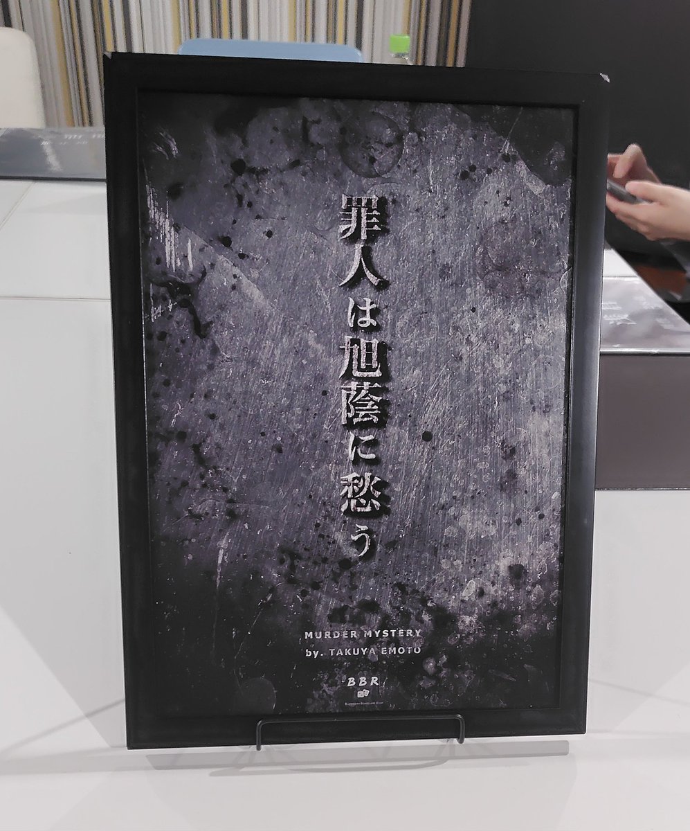 こたく@合成義体派 tweet media