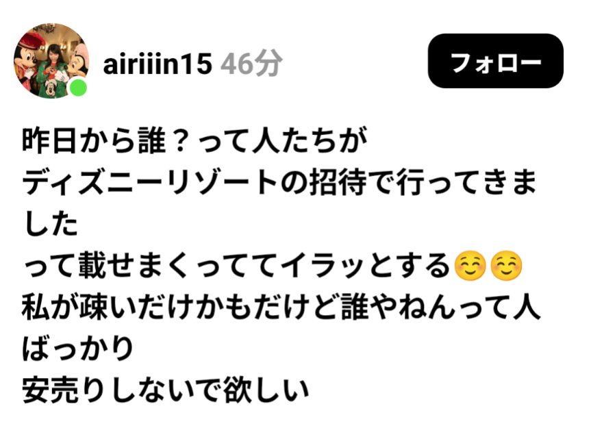 わたしはわたし tweet media