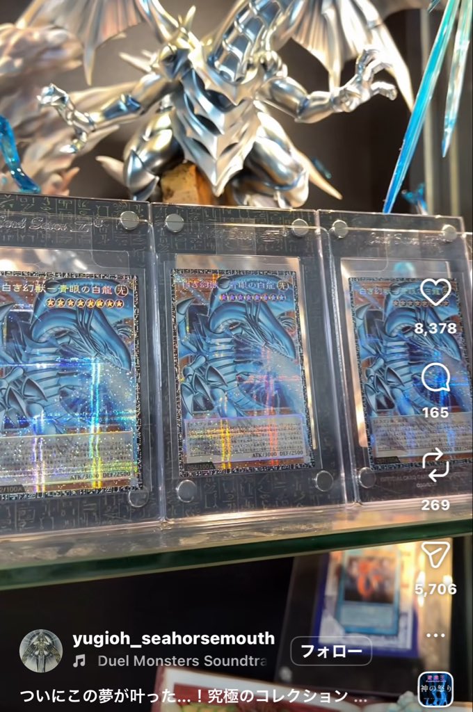 りょうが tweet media