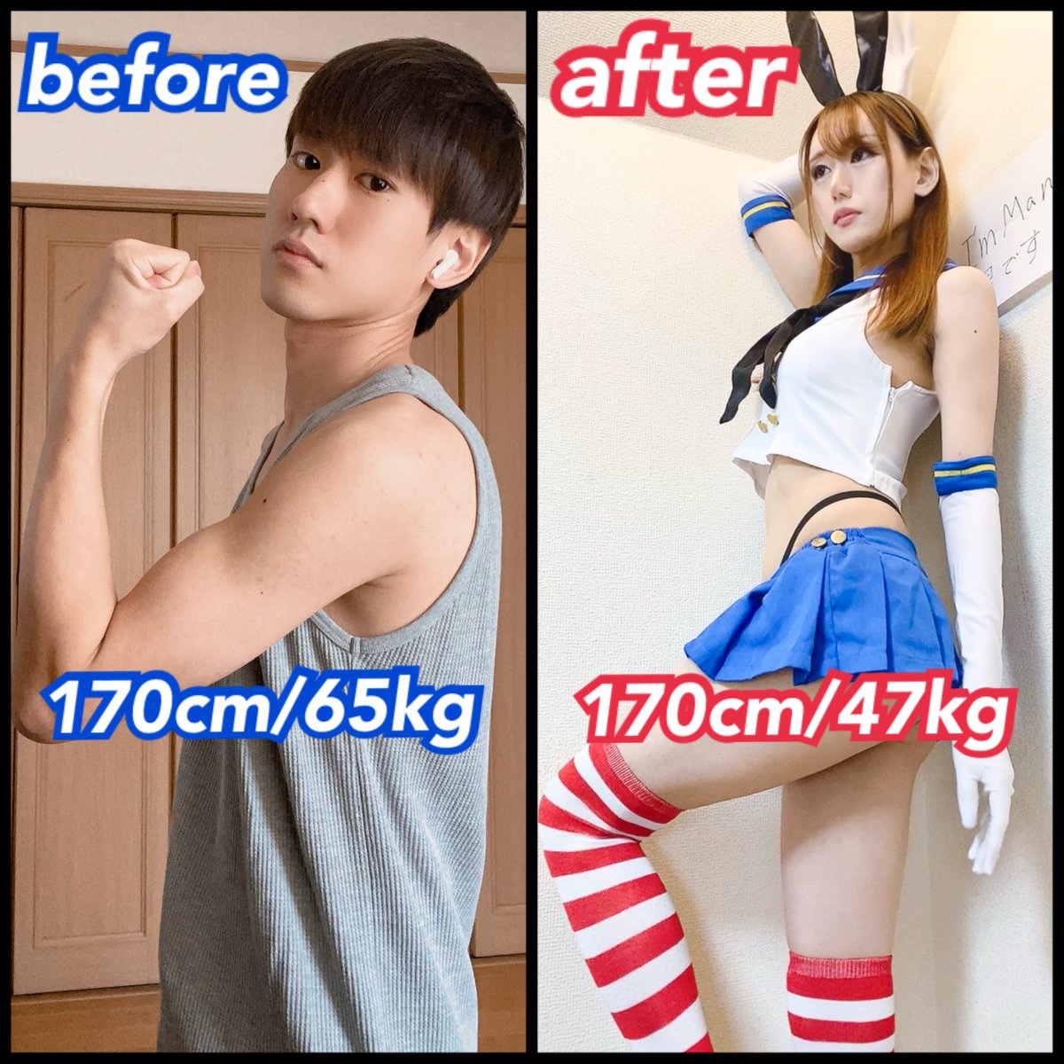 のんたそ tweet media