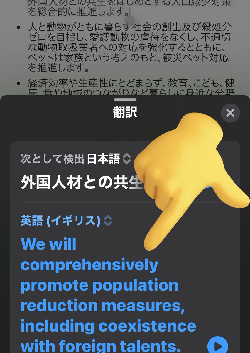 Kumashun🇯🇵🐻💎 tweet media