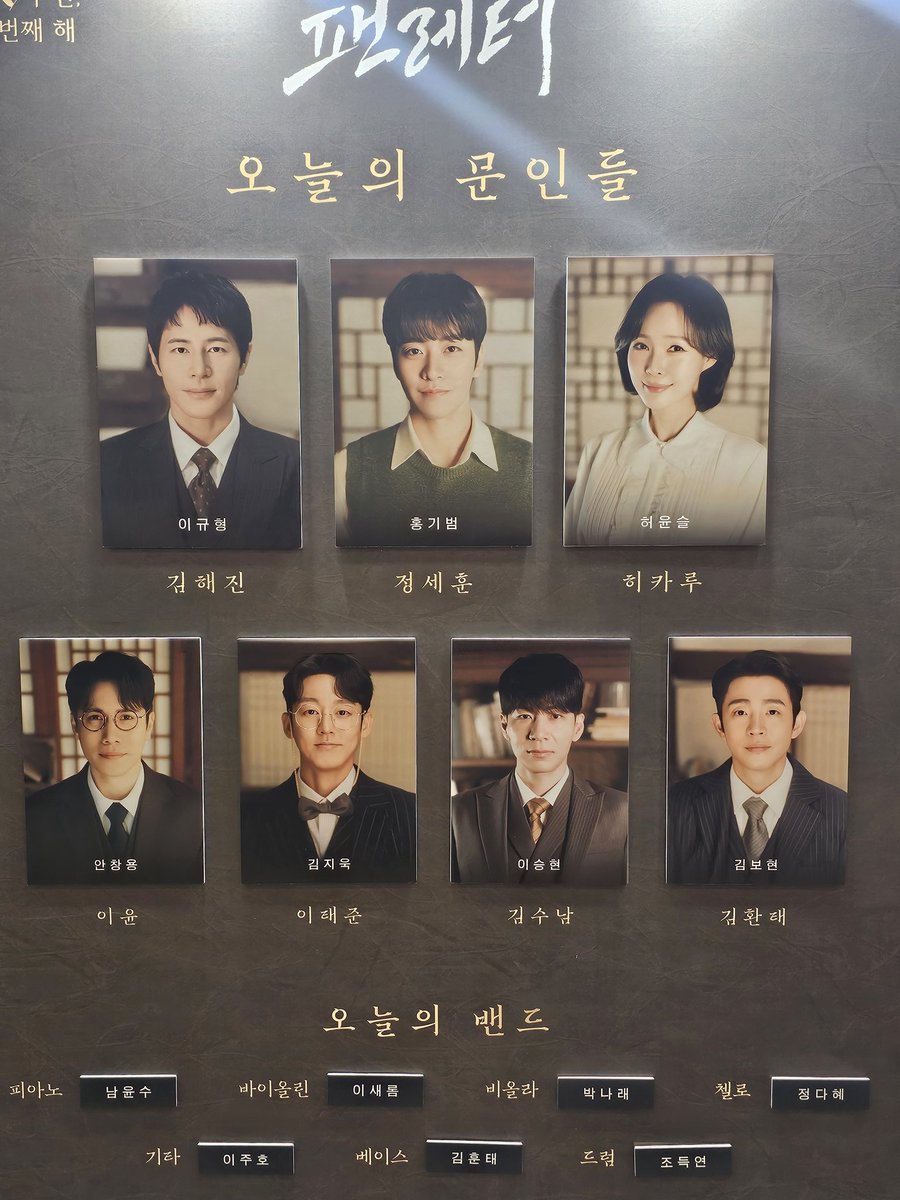 사공✨️ tweet media