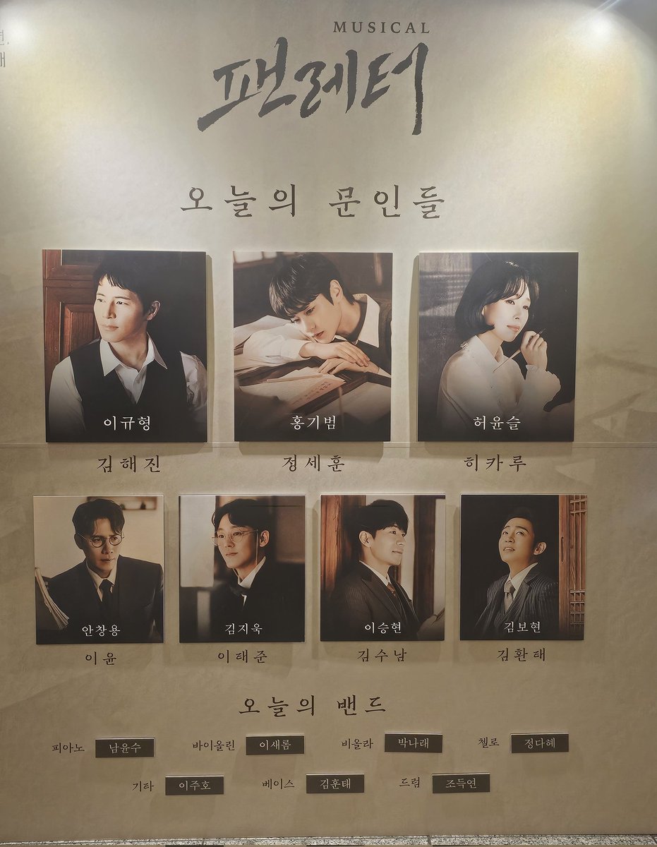 사공✨️ tweet media