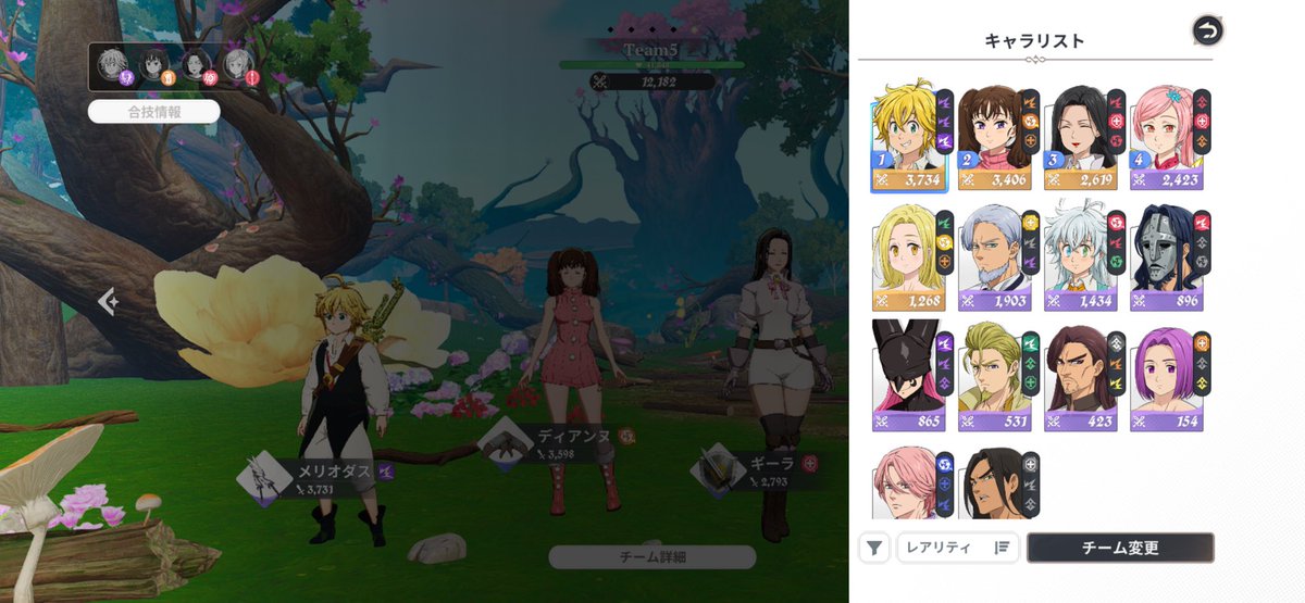 ゆうき。🍓🥛 tweet media