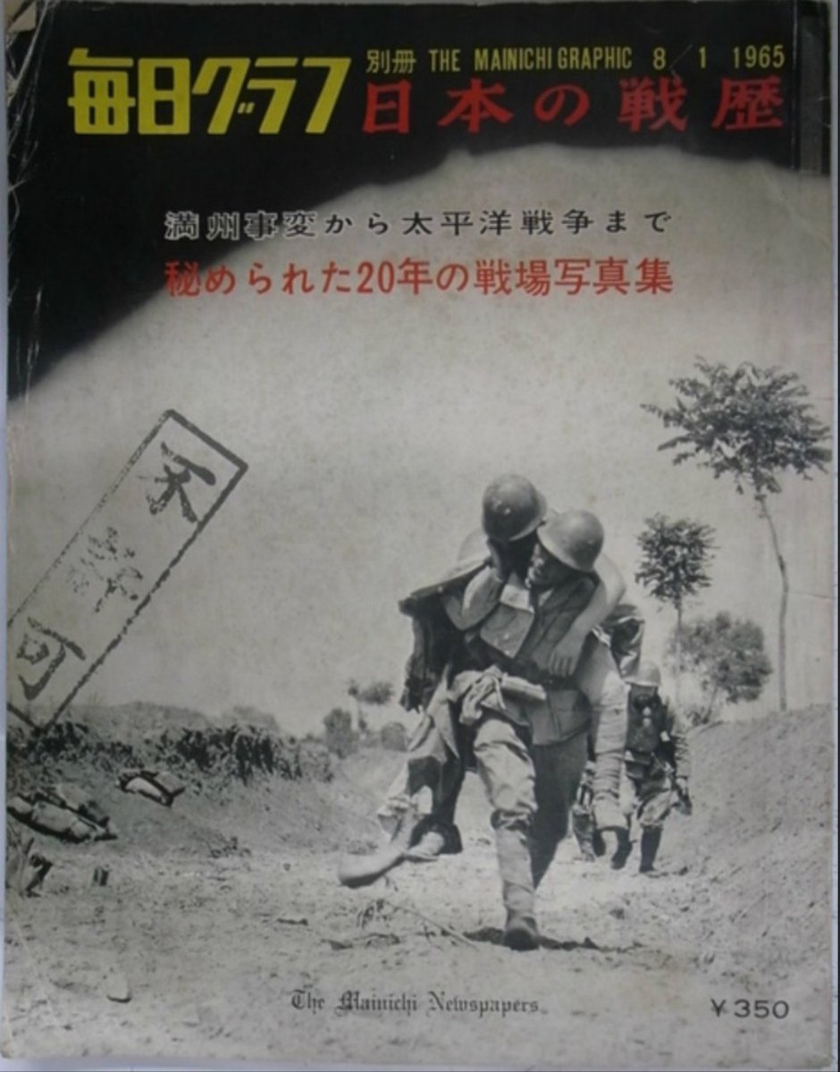 テリマカシ 。。 tweet media