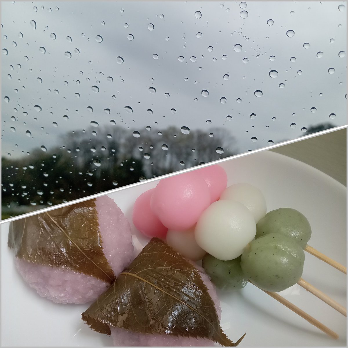 广 hiろ tweet media