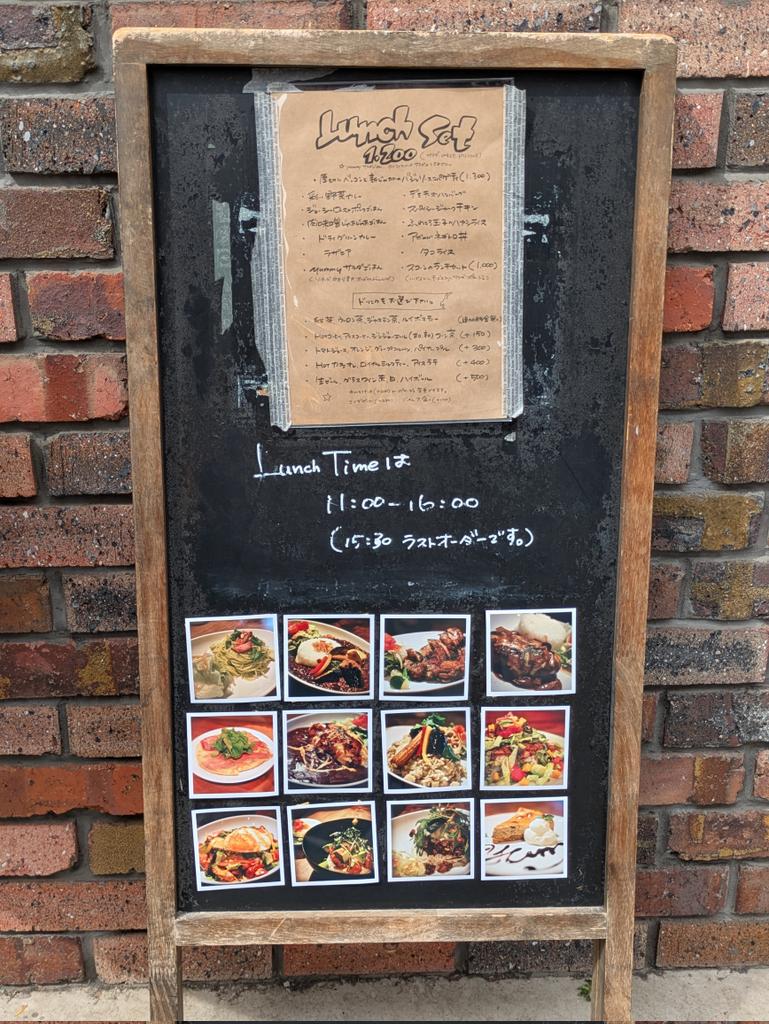 shi15094333's tweet image. #お疲れ様です
#Yummy
#タコライス
#高円寺

高円寺のカフェでタコライスのランチ頂きました😋💞✨
デザートのミニチーズケーキもシットリして美味しかったです🧀💞