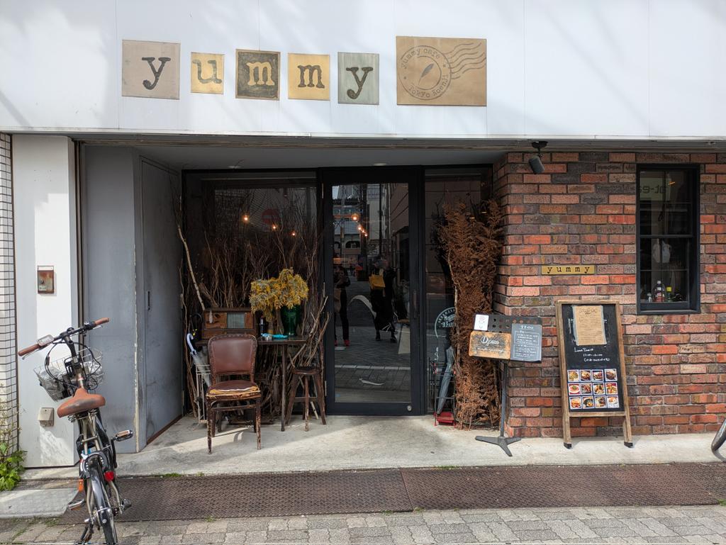 shi15094333's tweet image. #お疲れ様です
#Yummy
#タコライス
#高円寺

高円寺のカフェでタコライスのランチ頂きました😋💞✨
デザートのミニチーズケーキもシットリして美味しかったです🧀💞